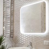Зеркало Calypso Demure Led 1000х700 с бесконтакт. сенс