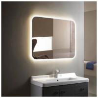 Зеркало Calypso Demure Led 1200х800 с часами