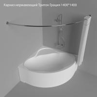 Щ0000052870