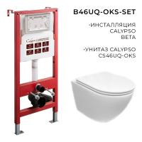 B46UQ-OKS-SET_1
