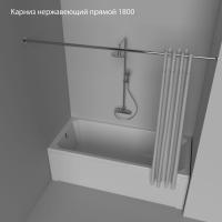 Щ0000052830