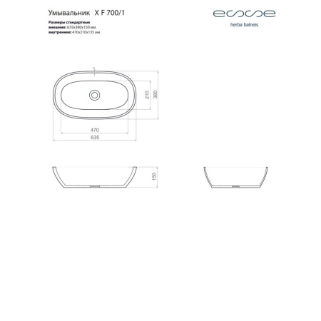 XF 700 1_2