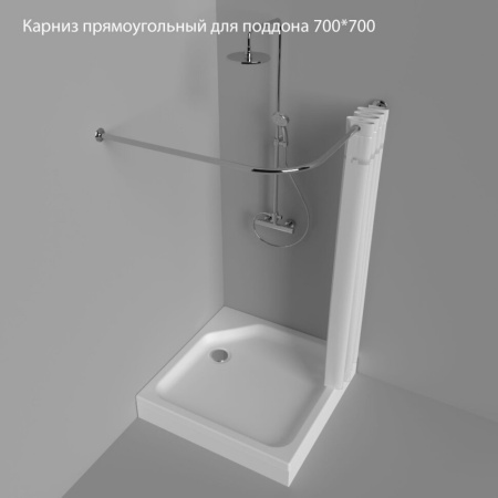 Щ0000052846