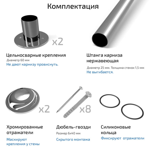 Щ0000052816_2