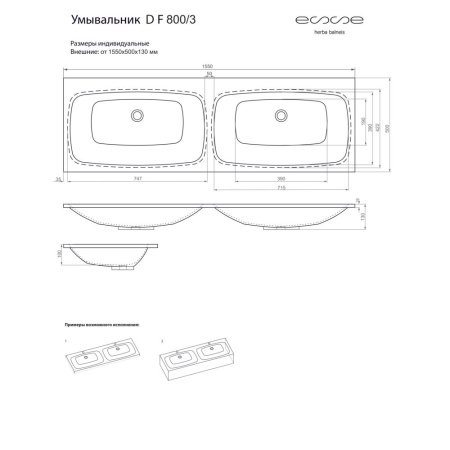 DF 800 3_2