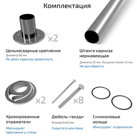 Щ0000052834_2