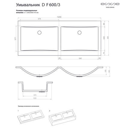 DF 600 3_3