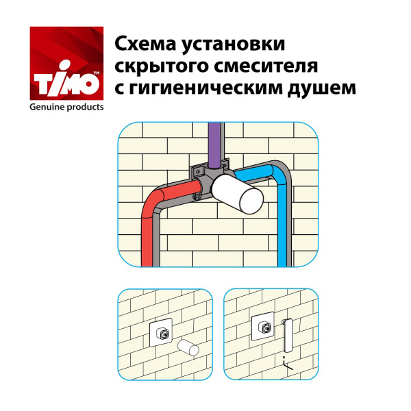 7189-17SM_1