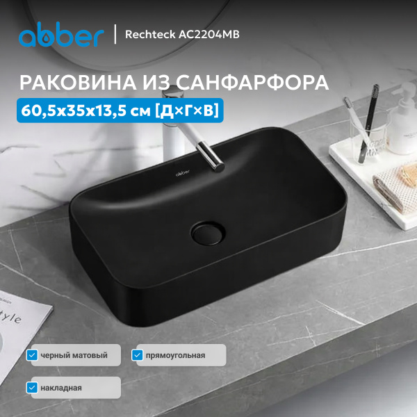 AC2204mb_1