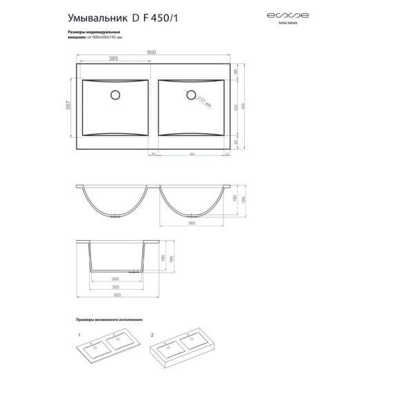 D F 450 1_3