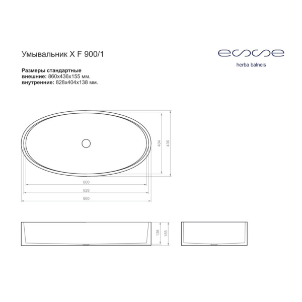 XF 900 1_2