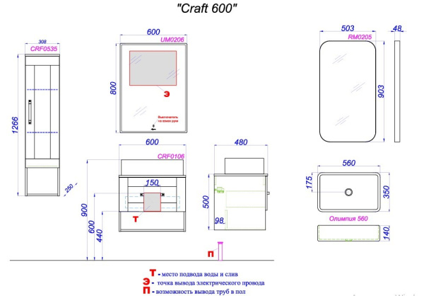 CRF0106DB_5