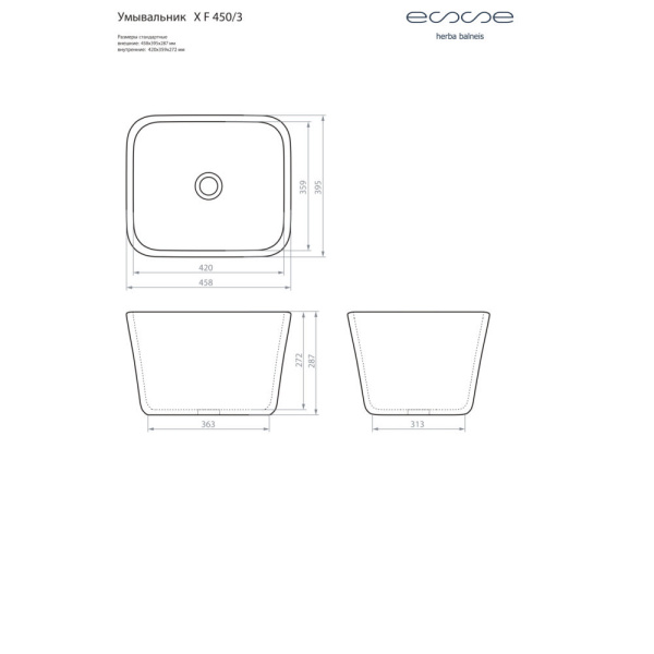 XF 450 3_2