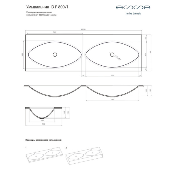 DF 800 1_3