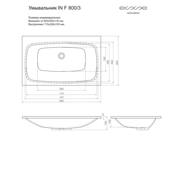 IN F 800 3_3